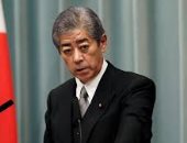  اليابان: قرار كوريا الجنوبية إنهاء اتفاقية تبادل المعلومات المخابراتية يدعو للاسف الشديد