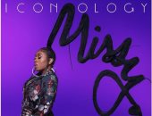 ميسي إيليوت تطلق ألبوم غنائى "قصير" اسمه Iconology يحتوى على 5 أغنيات