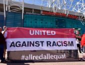 جماهير مانشستر يونايتد تدعم بوجبا ضد كريستال بالاس
