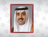  وزير النفط البحرينى يرعى المؤتمرالعالمى السابع للسلامة والصحة والبيئة 