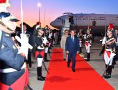 الرئيس السيسى يصل "بياريتز" الفرنسية للمشاركة فى قمة مجموعة الدول السبع