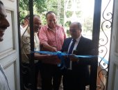 صور .. "شركة مياه الإسكندرية " تنظم معرض لمستلزمات المدارس للعاملين