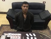 ضبط سائق وعاطل بحوزتهما أقراص مخدرة وحشيش وطلقات نارية فى سوهاج