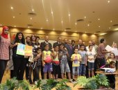 ندوة للبيئة حول "الشباب والأوزون" بمركز شباب الجزيرة