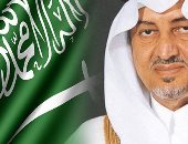 أمير منطقة مكة خالد الفيصل يعلن رسميا نجاح خطة حج هذا العام