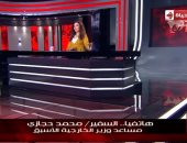 ملفات هامة على طاولة "الحياة اليوم".. سفير اليابان بالقاهرة: السيسي أول رئيس مصرى يشارك بقمة التيكاد وسيتحدث نيابة عن إفريقيا ونتوقع منه دورا هاما.. و "حجازى": الرئيس يسعى لشراكات اقتصادية وإستراتيجية