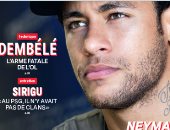 فرانس فوتبول تفتح النار على نيمار:إهدار للمال ولا يقارن بنجوم البرازيل