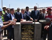رئيس مياه القليوبية يضع حجر أساس توسعات محطة صرف كفر مويس بـ32 مليون جنيه