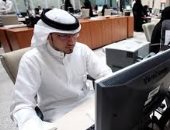 وظائف نجران السعودية تتابع قرار توطين نشاط مواد البناء 