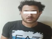 ضبط مستريح جمع مليون جنيه من ضحاياه لتوظيفها فى الاستثمار بالدقهلية