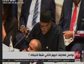 رئيس نيجيريا بقمة "تيكاد": نتطلع لعلاقات مثمرة بين اليابان والقارة الإفريقية