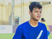 المصرى البورسعيدى يضم أحمد يوسف لاعب إنبى على سبيل الإعارة