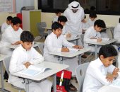 مدارس القطيف بالسعودية تستقبل أكثر من 50 ألف طالبة الأحد المقبل