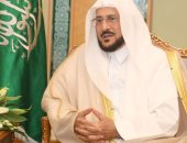 وزير الشؤون الإسلامية بالسعودية يوجه بمنع مياه الشرب مؤقتاً بجوامع المملكة 