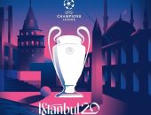 اليويفا يكشف شعار نهائى دوري ابطال اوروبا 2020