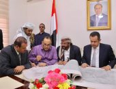  رئيس وزراء اليمن يعتمد مخططات تطوير "مأرب"