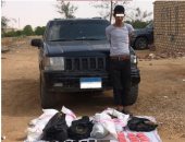 ضبط عاطل هارب من حكم فى قضية مخدرات وبحوزته أسلحة نارية وذخيرة فى السويس