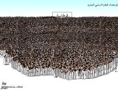 كاريكاتير الصحف السعودية.. المملكة تستعد للعام الدراسى الجديد