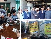 القليوبية تحتفل بعيدها القومى.. وتستقبل الدفعة الثانية من صكوك الأضاحى.. الأوقاف:تخطينا هذا العام 105 ملايين جنيه للصكوك.. ووفرنا 1105 أطنان لحوم تكفى مليون و105ألف أسرة.. والأئمة لهم دور فى الدعوة عبر السوشيال