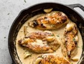 جددى مطبخك.. طريقة عمل الدجاج بالكريمة بخطوات بسيطة