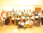 صور.. دورة تدريبية لصندوق مكافحة وعلاج الإدمان بكفر الشيخ وتكريم المتميزين