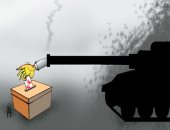 كاريكاتير صحيفة الخليج يسخر من انتخابات الدول التى تشهد حروبا داخلية 