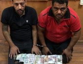 ضبط عاطلين بحوزتهما 26 قطعة حشيش بقصد الاتجار بطنطا