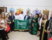 السعودية تشارك فى ملتقى البلقاء العربى للفنون التشكيلية
