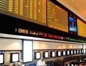 صندوق النقد العربى: 4.176 تريليون دولار القيمة السوقية للبورصات العربية بنهاية نوفمبر
