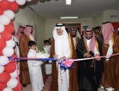 الأمير سعود بن نايف يدشن فصول الطفولة المبكرة و المدرسة الذكية بالسعودية
