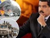 باختصار.. أهم الأخبار العالمية والعربية حتى منتصف الليل.. الرئيس اللبنانى: لا نسعى إلى الحرب.. فنزويلا: إحباط مؤامرة إرهابية لتفجير قصر العدالة.. مجلس الأمن: الحكومة السودانية خطوة مهمة لضمان استقرار دارفور