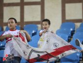 فرحة جماهير الزمالك بالتأهل لنهائى كأس مصر بعد الفوز على الاتحاد