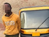 تحقيقات الشروع فى سرقة سائق فى البدرشين تكشف: ألقوا على وجه الضحية شطة