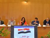 محافظ دمياط ومدير صندوق المناطق العشوائية يناقشان تطوير المناطق غير المخططة