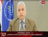 مستشار بمنظومة التأمين الصحى: التشغيل التجربى أسهم فى حل مشاكل التنفيذ