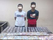 ضبط عنصرين إجراميين بحوزتهما 170 لفافة هيروين في المنيا