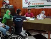 مسابقة الخيال العلمى أولى فعاليات ثالث أيام أسبوع شباب الجامعات لمتحدى الإعاقة