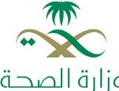 "الصحة السعودية": 72.75% نسبة رضا المريض عن الخدمات العلاجية 