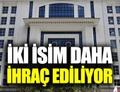 صحيفة تركية: الحزب الحاكم فى تركيا يعاقب مسئول ونواب انتقدوه