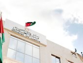  وزارة العمل الأردنية تنفى خبر توفر فرص عمل بقطاع المحروقات