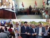 القليوبية تستعد للعام الدراسى الجديد.. 34 مدرسة جديدة لخفض الكثافة بتكلفة 220 مليون جنيه.. لجان لحصر الحالة الفنية للمدارس الحالية.. دوريات أمنية أمام مدارس البنات.. وتدريب 18 ألف طالب على استخدام التابلت