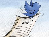 كاريكاتير الصحف الكويتية .. استجوابات حول الحسابات الوهمية على وسائل التواصل الاجتماعى