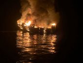 انتشال 4 جثث جديدة فى حادث حريق سفينة غوص فى كاليفورنيا وارتفاع القتلى لـ8