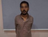 حبس عاطل 4 أيام لضبطه بسلاح نارى وحشيش بشبين القناطر 