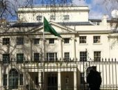  الملحق الثقافى بسفارة السعودية يباشر مهام أعماله فى لندن