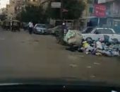 قارئ يشكو من انتشار القمامة بشارع مصطفى كامل بالإسكندرية