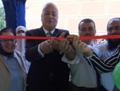 إنشاء قسم العلاج الطبيعى بوحدة برج العرب القديم بالإسكندرية