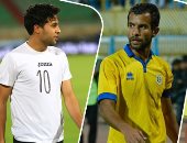 7 لاعبين ينتظرون العودة من جديد.. هيما والحاوى يحلمان بالتألق من مصر المقاصة.. إسلام محارب وباسم على يتمنيان الظهور الجيد بالجونة.. بهاء مجدى وعماد فتحى مع المصرى.. وأحمد مدبولى يسعى للمشاركة مع الإسماعيلى