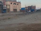صور.. أهالى دمياط يطالبون باستكمال الطريق الدائرى "المحور" حول المدينة