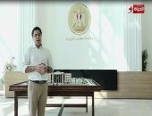 شاهد.. خالد أبو بكر يستعرض مقر مجلس الوزراء بمدينة العلمين الجديدة من الداخل